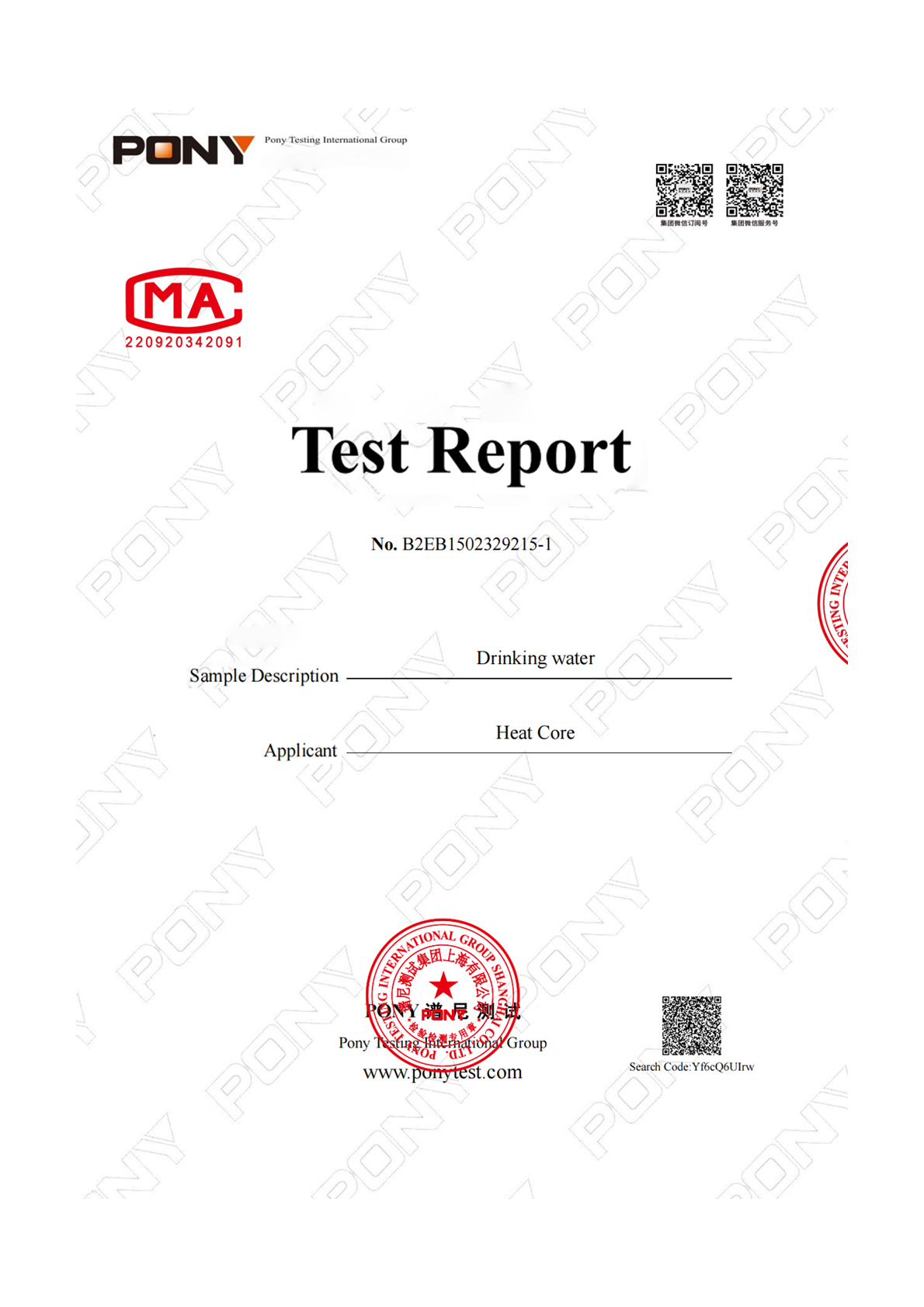 1-Mar-16-2026-09-19-25-4910-AM