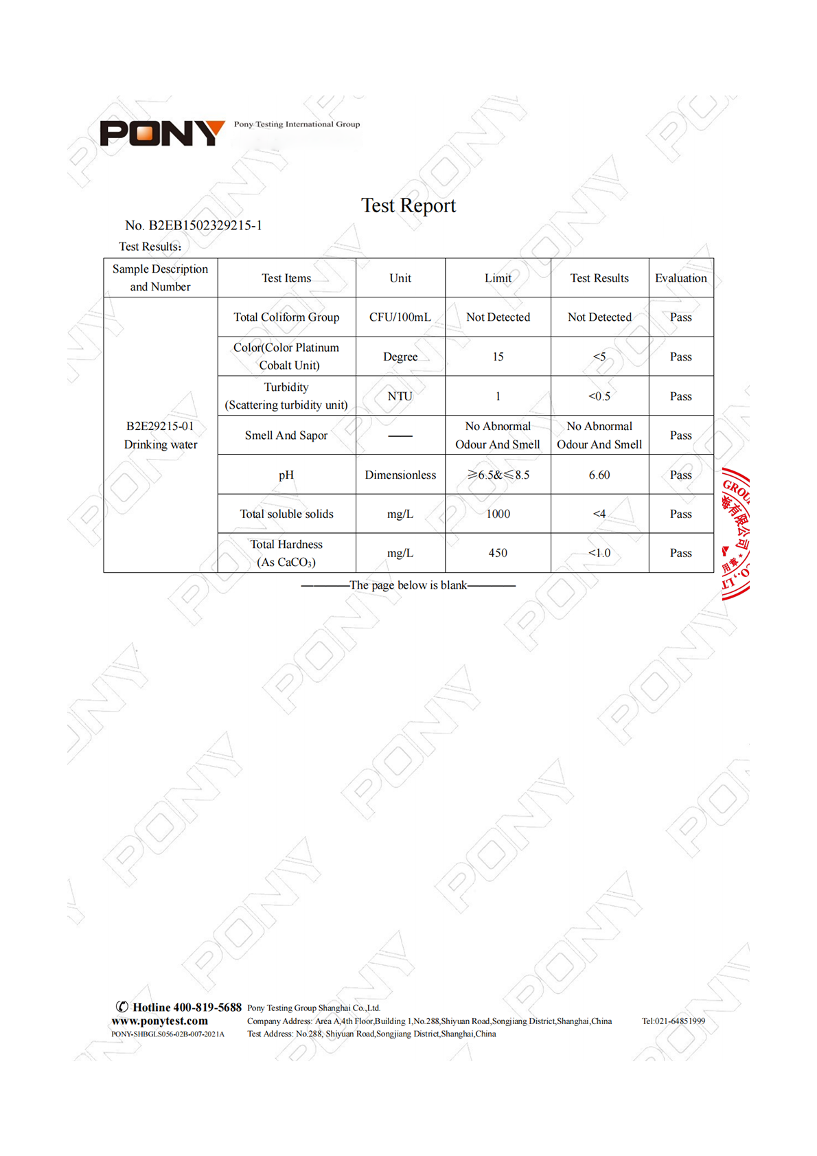 2-Mar-16-2026-09-19-52-6819-AM