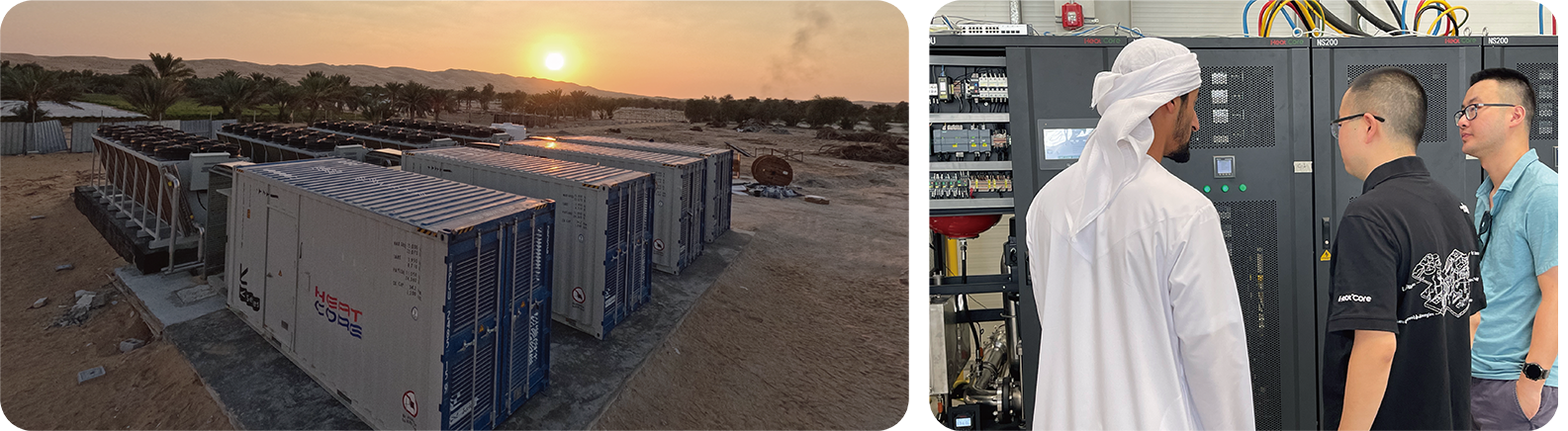 Extreme Environment Validation and Technology Advancement