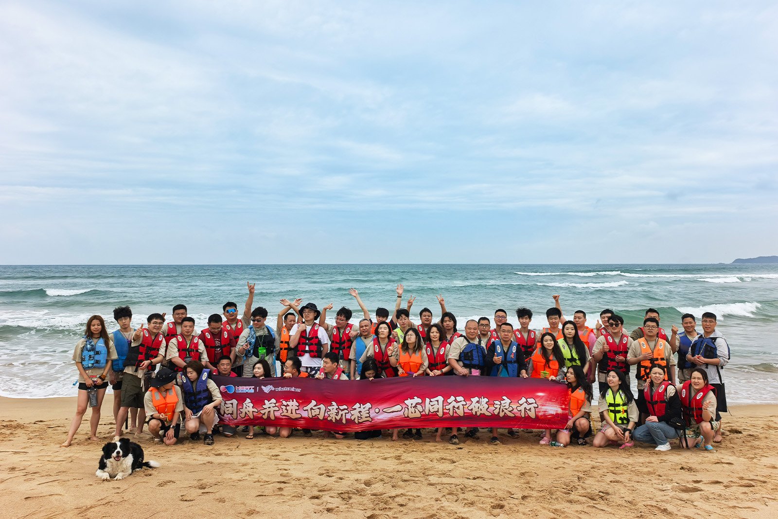 HeatCore team building activities