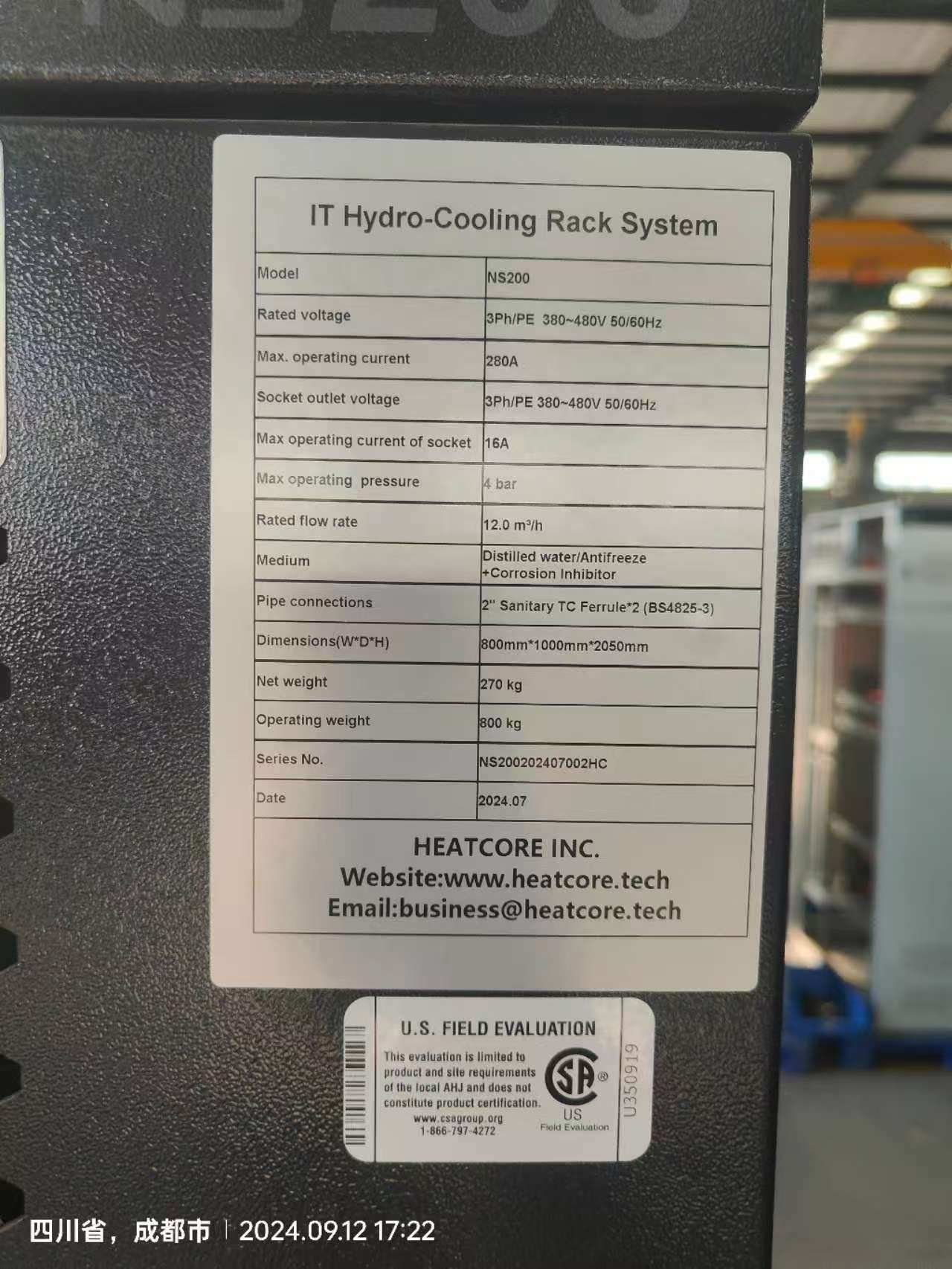 NS200