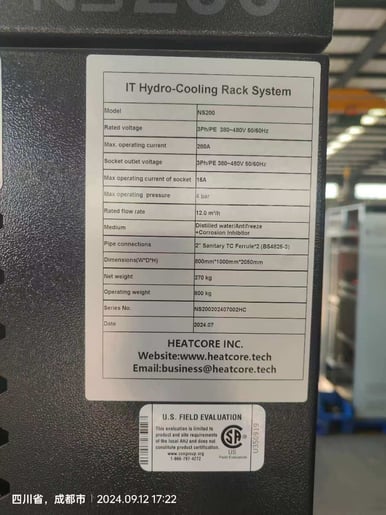 NS200